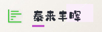 合作伙伴